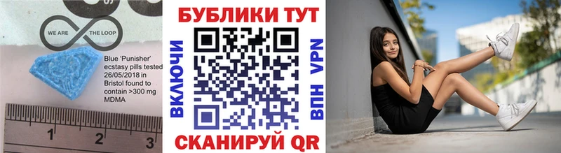 где найти Западная Двина Экстази Дубай