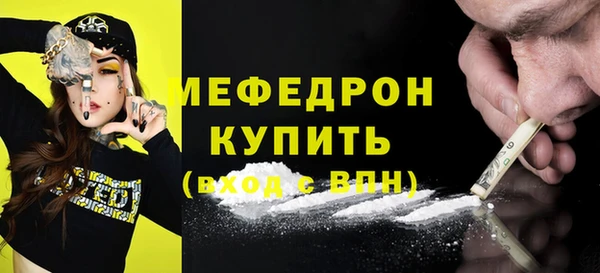 ПСИЛОЦИБИНОВЫЕ ГРИБЫ Гусев