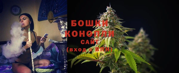 меф VHQ Гусь-Хрустальный