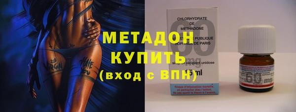 ПСИЛОЦИБИНОВЫЕ ГРИБЫ Гусев