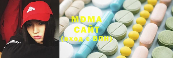 меф VHQ Гусь-Хрустальный