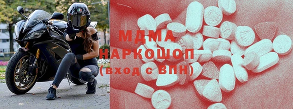 меф VHQ Гусь-Хрустальный
