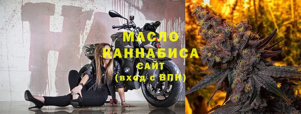 меф VHQ Гусь-Хрустальный