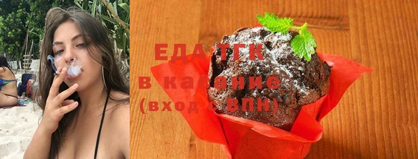 меф VHQ Гусь-Хрустальный