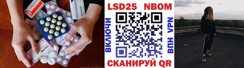 Лсд 25 экстази ecstasy  Западная Двина 